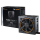 be quiet! Pure Power 11 CM 500W 80 Plus Gold - 459597 - zdjęcie 3